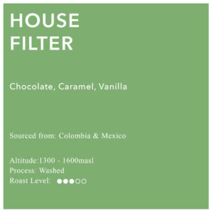 House Filter